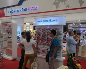 展會(huì)網(wǎng)