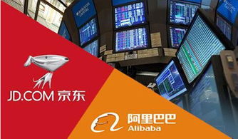 上海百貨會攜手京東阿里巴巴，預登記火爆超預期引領日用百貨新潮流