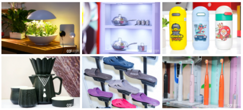 馭勢(shì)與聚力！CCF 2022上海春季百貨展，贏在開年，百貨人共聚上海日用百貨盛會(huì)